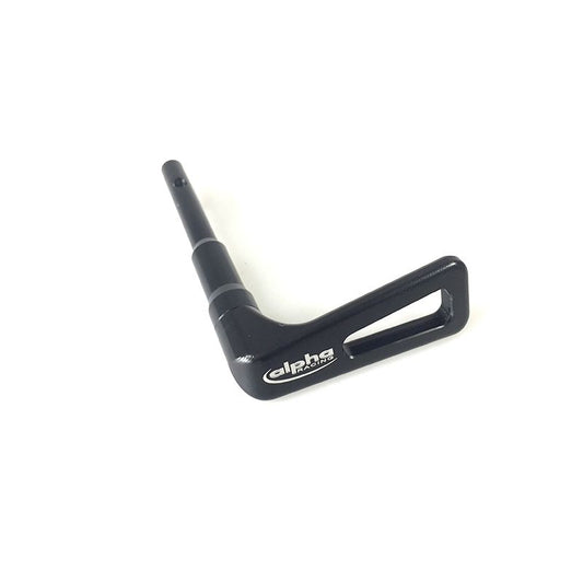Alpha Racing Spare Brake Lever Guard End