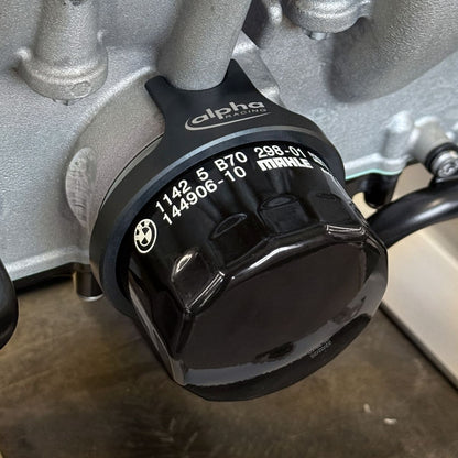 Oil filter locking clamp