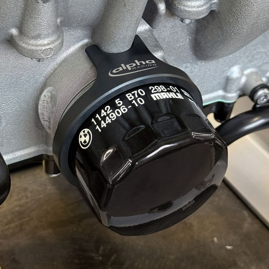 Oil filter locking clamp